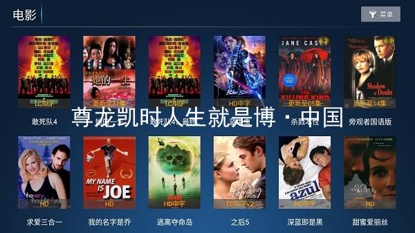 尊龙凯时人生就是博·中国