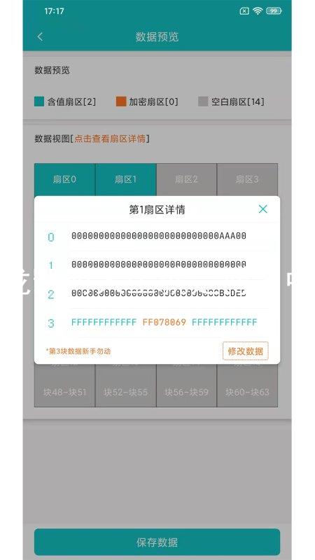 尊龙凯时人生就是博·中国