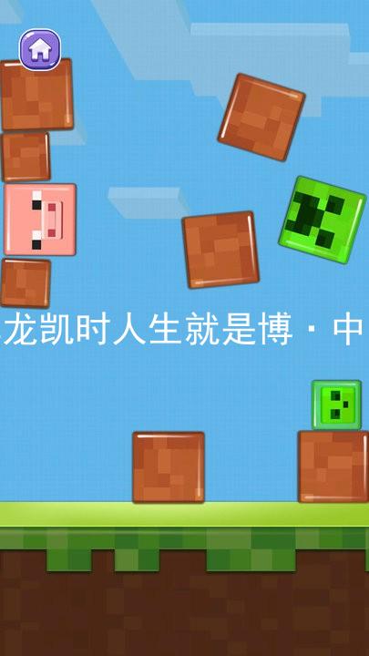尊龙凯时人生就是博·中国