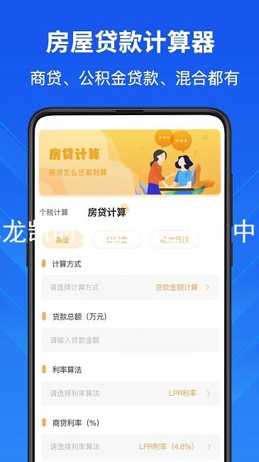 尊龙凯时人生就是博·中国