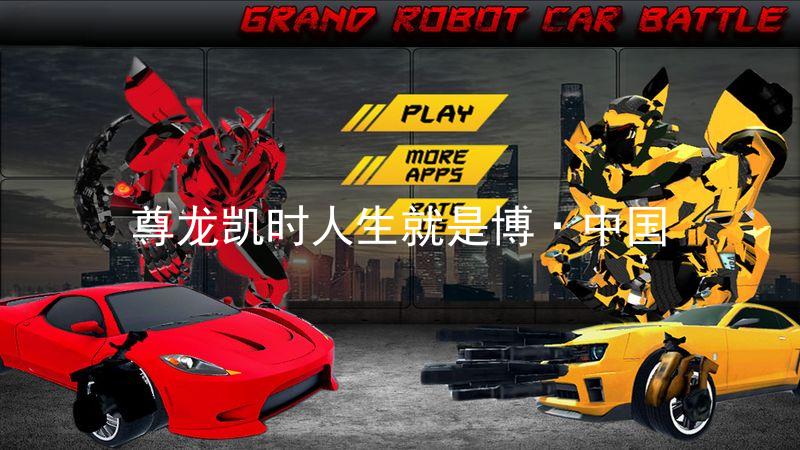 尊龙凯时人生就是博·中国