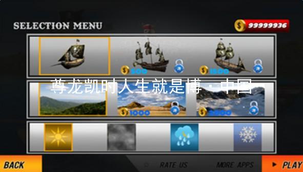 尊龙凯时人生就是博·中国