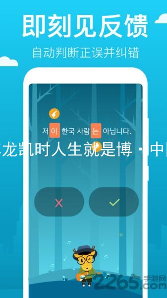 尊龙凯时人生就是博·中国