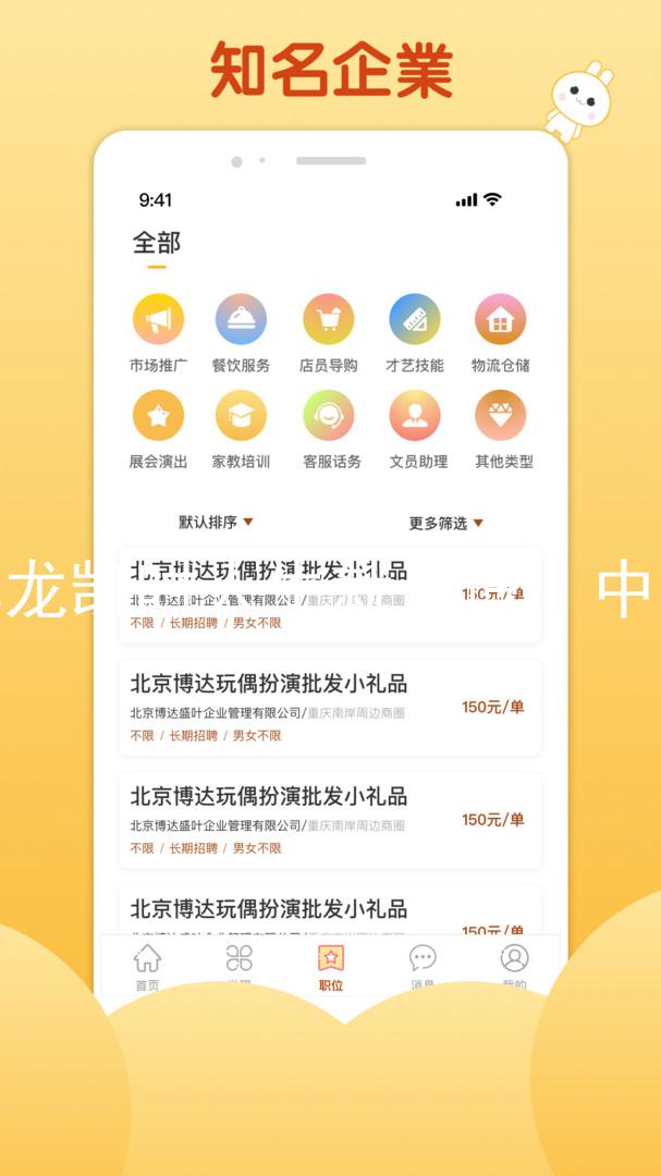 尊龙凯时人生就是博·中国