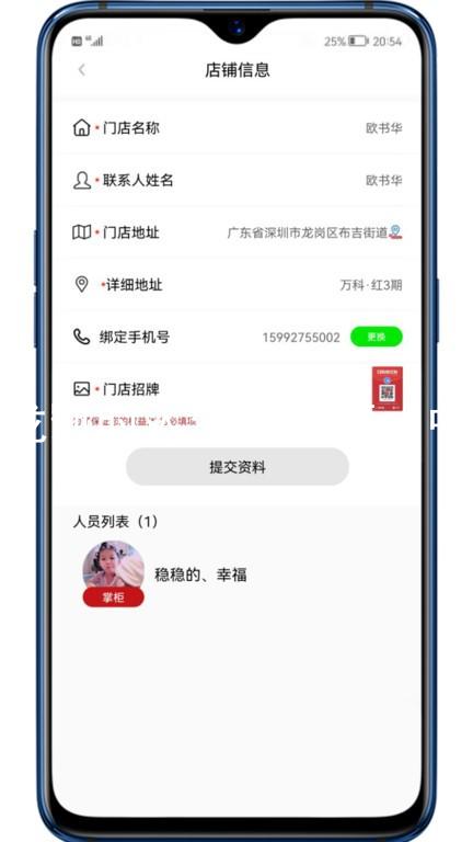 尊龙凯时人生就是博·中国