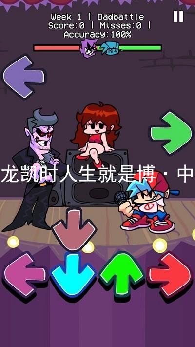 尊龙凯时人生就是博·中国
