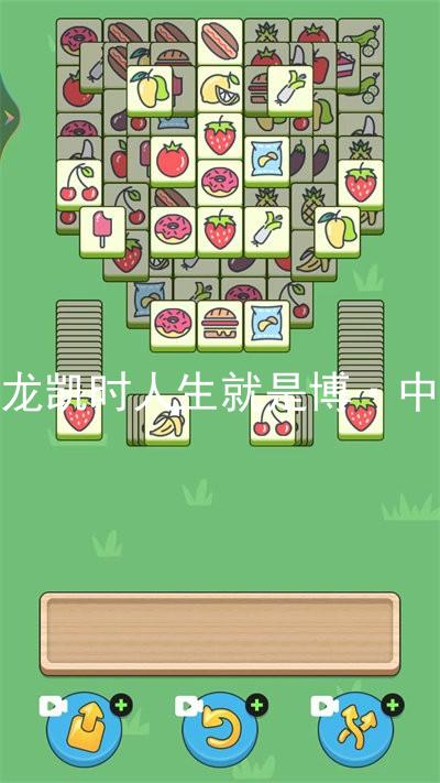 尊龙凯时人生就是博·中国