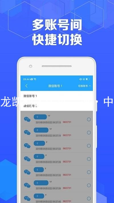 尊龙凯时人生就是博·中国