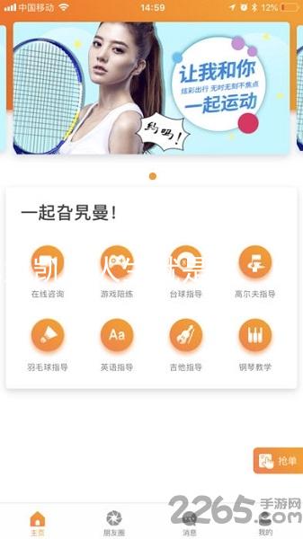 尊龙凯时人生就是博·中国