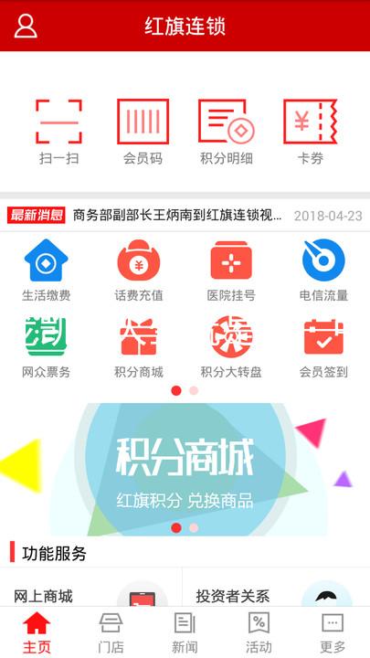 尊龙凯时人生就是博·中国