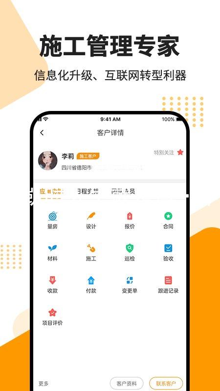 尊龙凯时人生就是博·中国