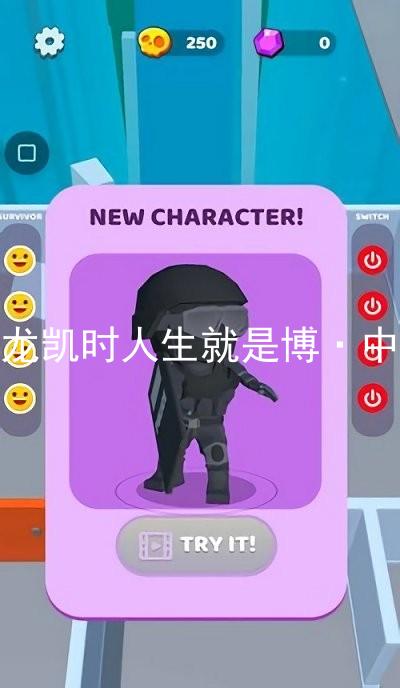 尊龙凯时人生就是博·中国